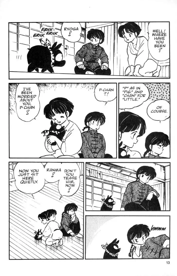 Ranma 1/2 Chapter 17 13